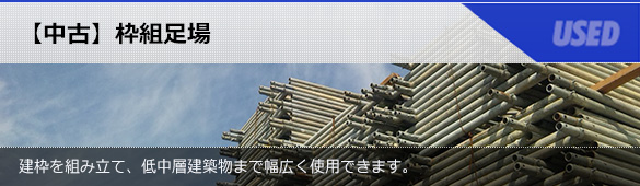 <br />
<b>Warning</b>:  Undefined array key 0 in <b>/home/xs656250/sou-den.jp/public_html/wp/wp-content/themes/sou-den/category.php</b> on line <b>17</b><br />
<br />
<b>Warning</b>:  Attempt to read property 