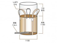 コンテナバッグ1ｔ丸型