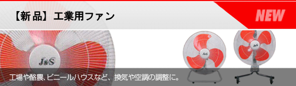 <br />
<b>Warning</b>:  Undefined array key 0 in <b>/home/xs656250/sou-den.jp/public_html/wp/wp-content/themes/sou-den/category.php</b> on line <b>17</b><br />
<br />
<b>Warning</b>:  Attempt to read property 