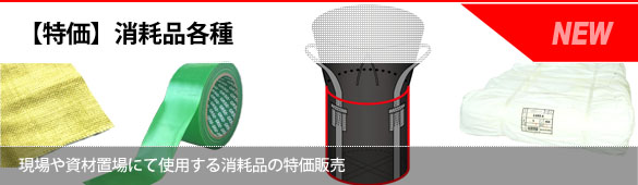 <br />
<b>Warning</b>:  Undefined array key 0 in <b>/home/xs656250/sou-den.jp/public_html/wp/wp-content/themes/sou-den/category.php</b> on line <b>17</b><br />
<br />
<b>Warning</b>:  Attempt to read property 